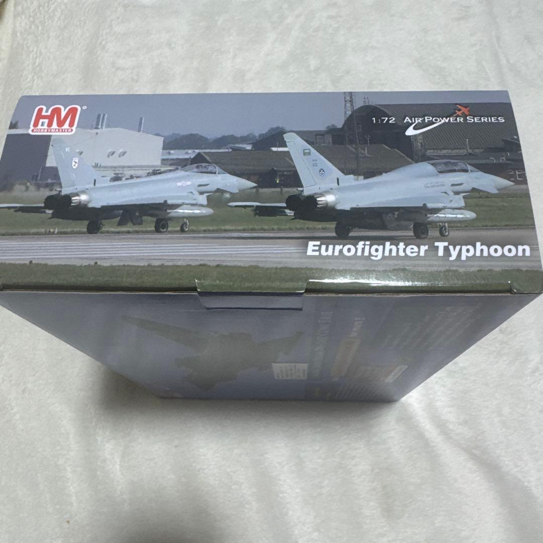 ホビーマスター　ユーロファイター タイフーン HA6623