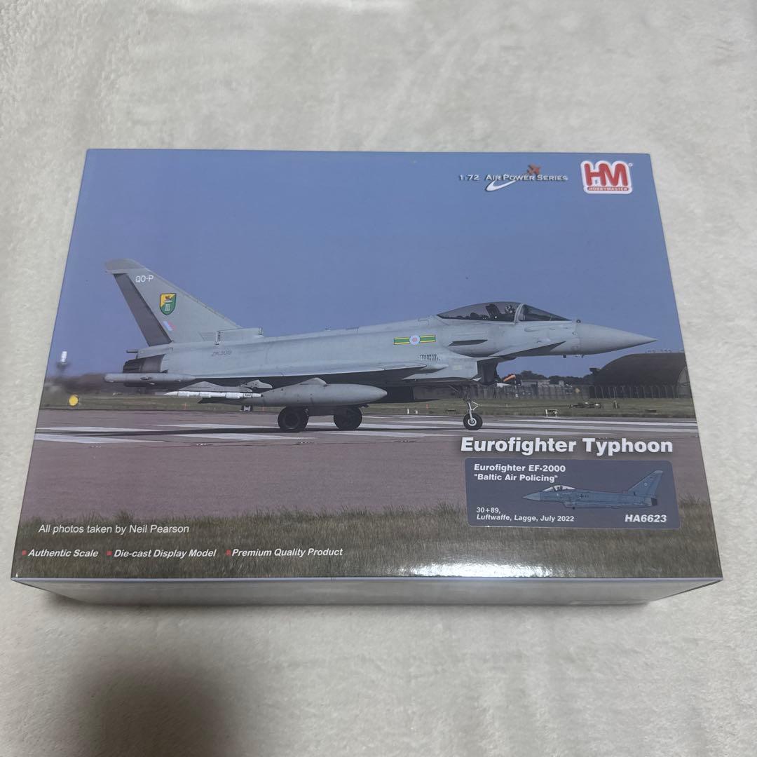 ホビーマスター　ユーロファイター タイフーン HA6623
