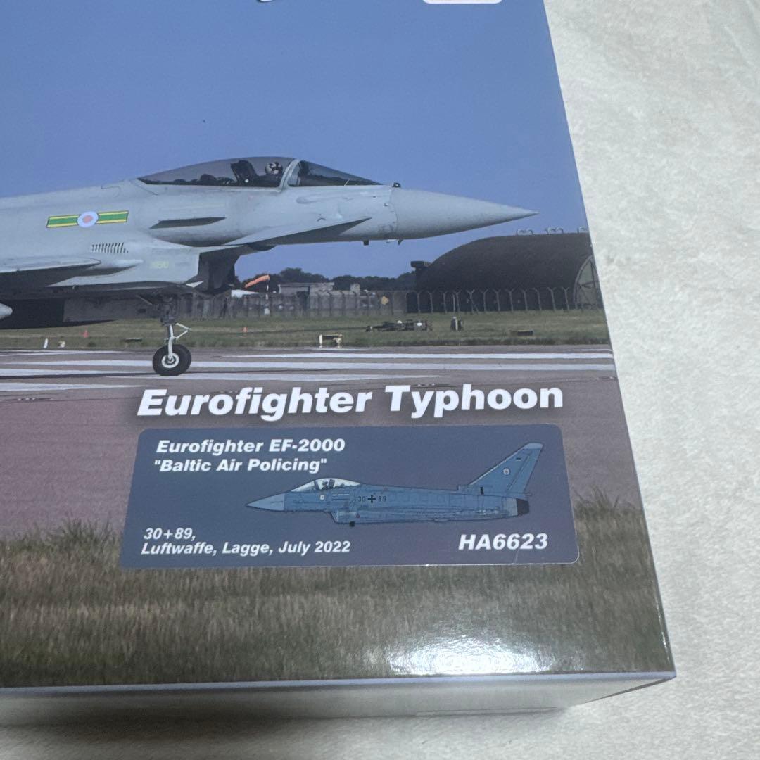 ホビーマスター　ユーロファイター タイフーン HA6623