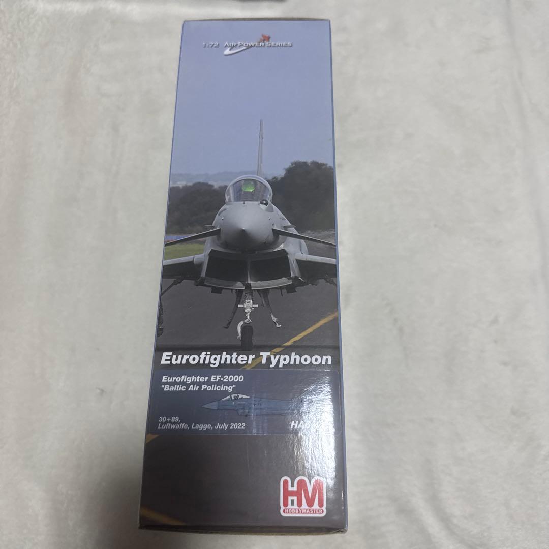 ホビーマスター　ユーロファイター タイフーン HA6623