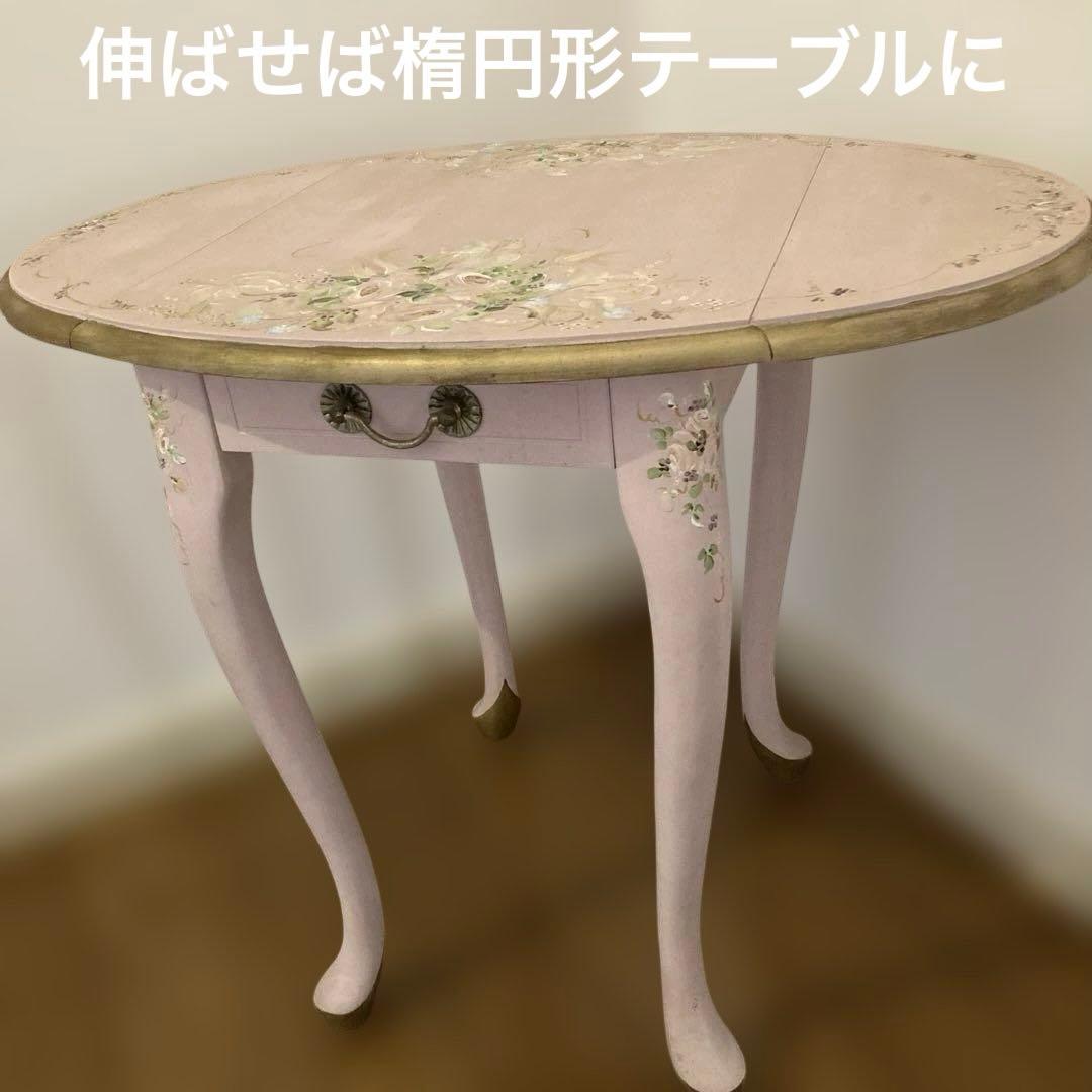 【今週末までお買い得】折りたたみ猫足サイドテーブル・トールペインティング・レトロ