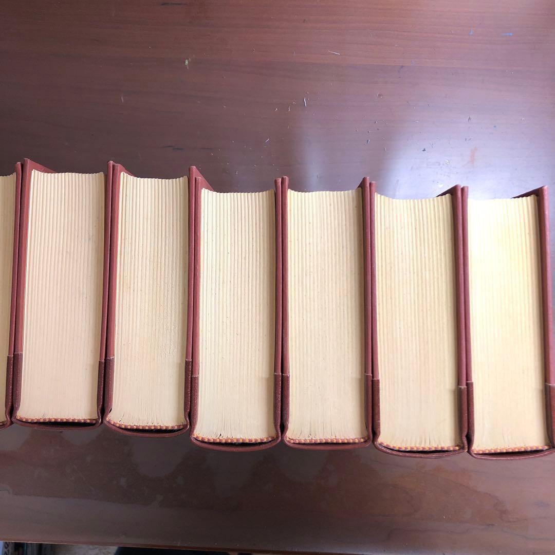 洋書 The Decline and Fall of the Roman Empire