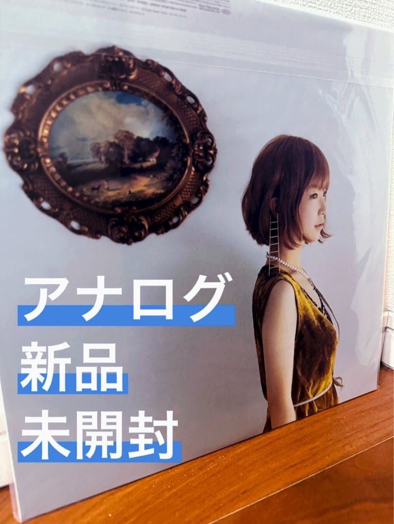 YUKI Single Collection five-star レコード