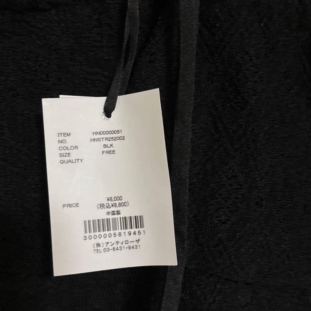 hinari 総レースキャミロンパース ブラック