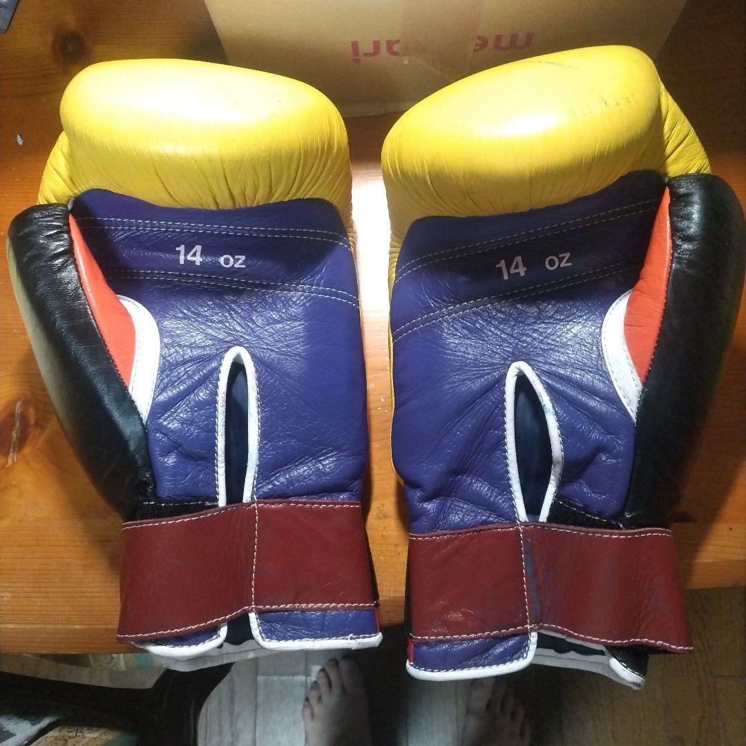 ボクシング kokoko