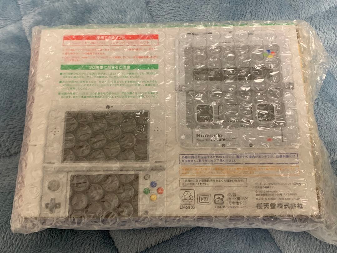 newニンテンドー3DS LL本体 スーパーファミコンエディション 新品未開封