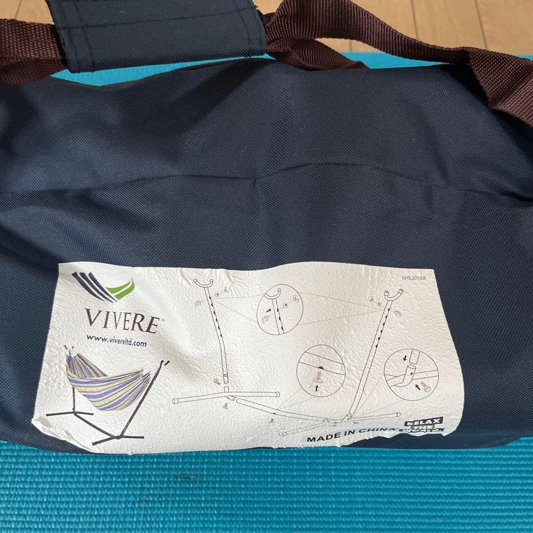 ハンモック 自立式 VIVERE