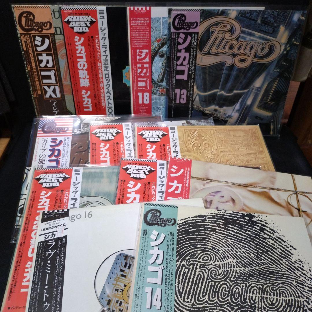 Chicago レコード