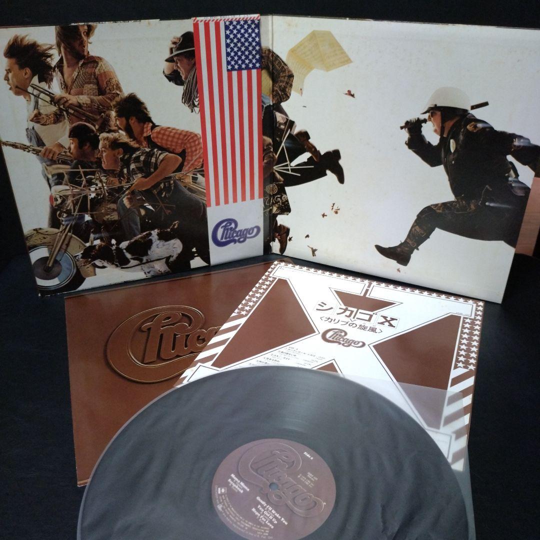 Chicago レコード