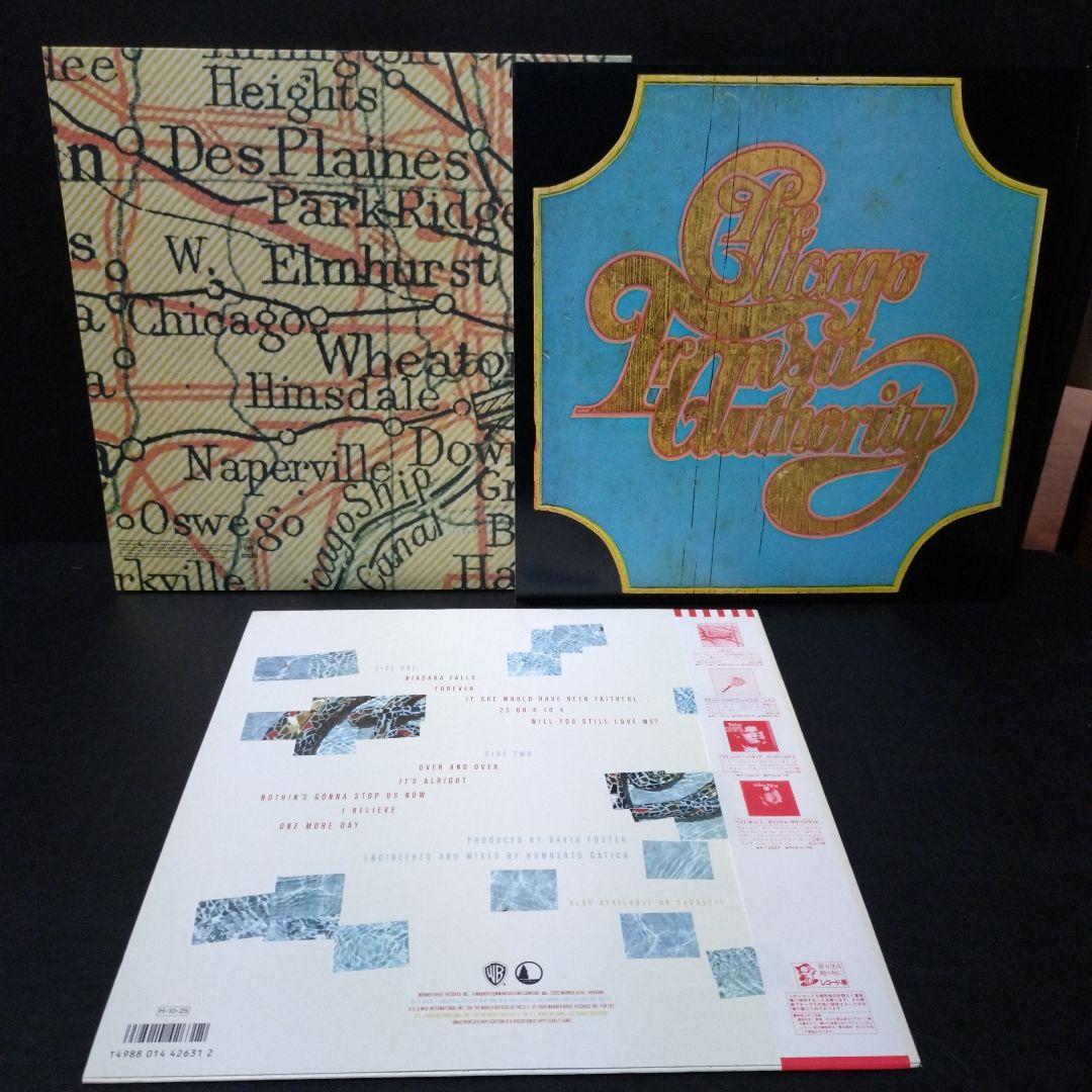 Chicago レコード