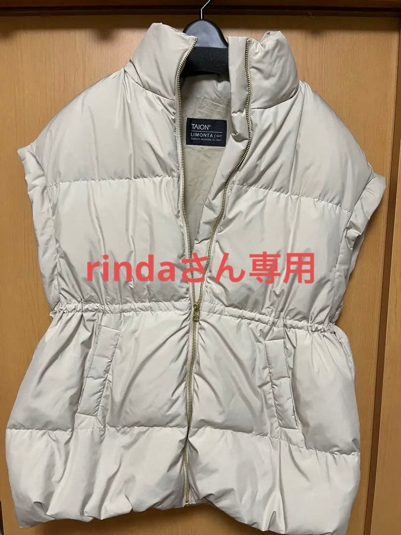 【TAION×LIMONTA】別注ダウンベスト 24AW／（NOLLEY'S）