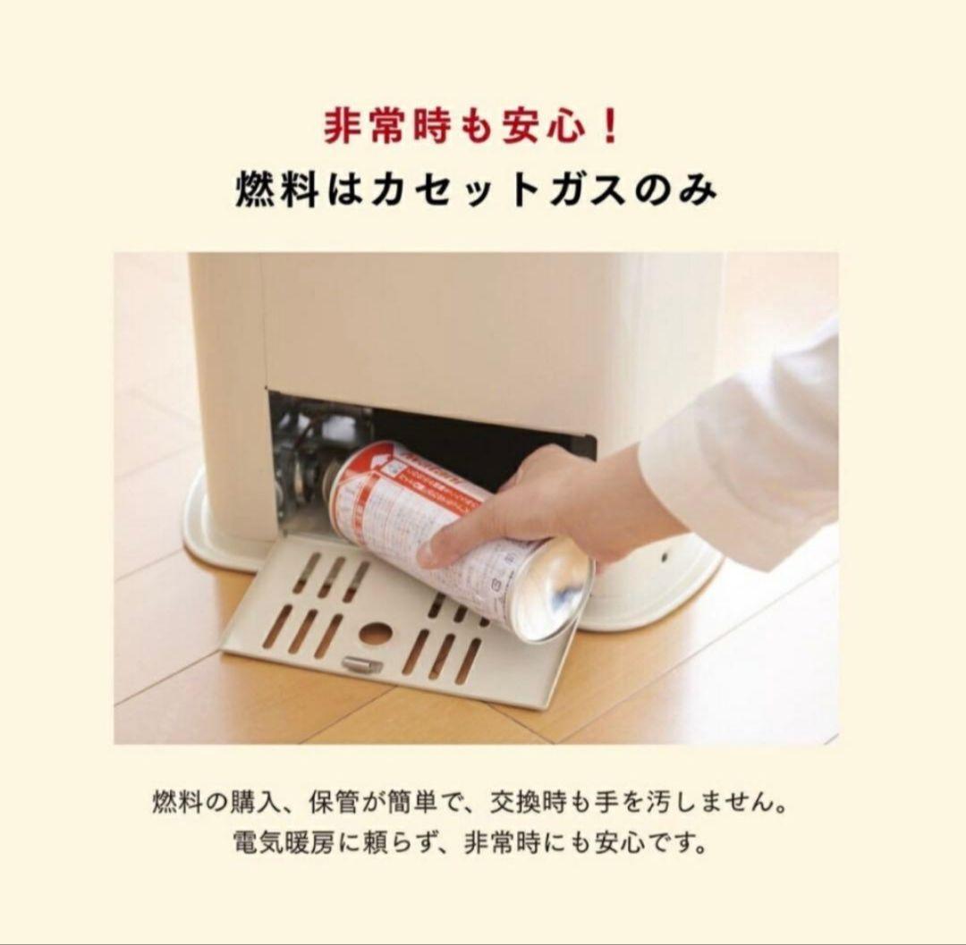 Iwatani カセットガスストーブ CB-STV-DKD2 デカ暖2