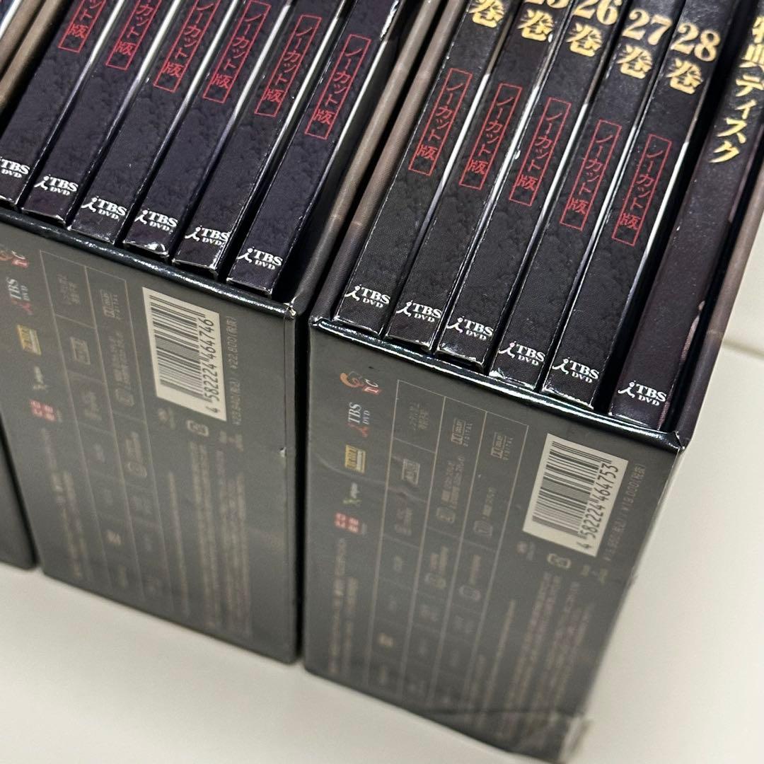 【入手困難】エデンの東DVD全巻 特典 トランプカード付