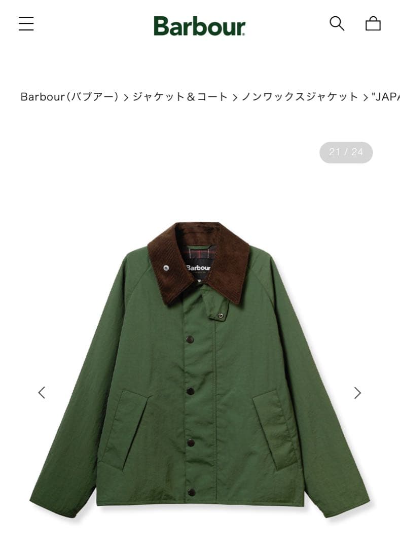 し*る様 25SS【未使用】BARBOURトランスポート GREENユニセックス