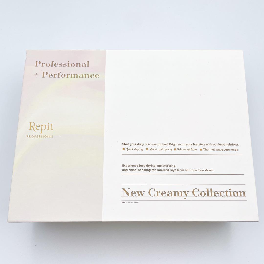 極美品✨Repit クリニキュアドライ クレイツ CRD-P03FW