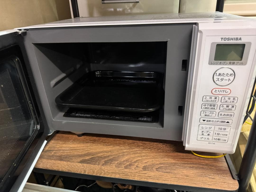 (4459)TOSHIBA東芝 オーブンレンジ　ER-T16(W) 2021年製