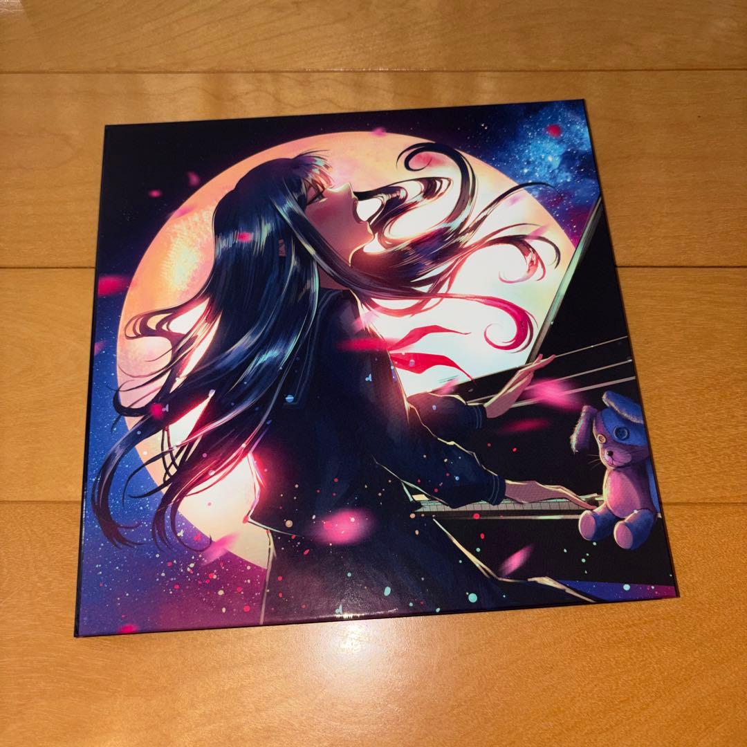 tuki. 15 完全生産限定盤　ぬいぐるみ付き