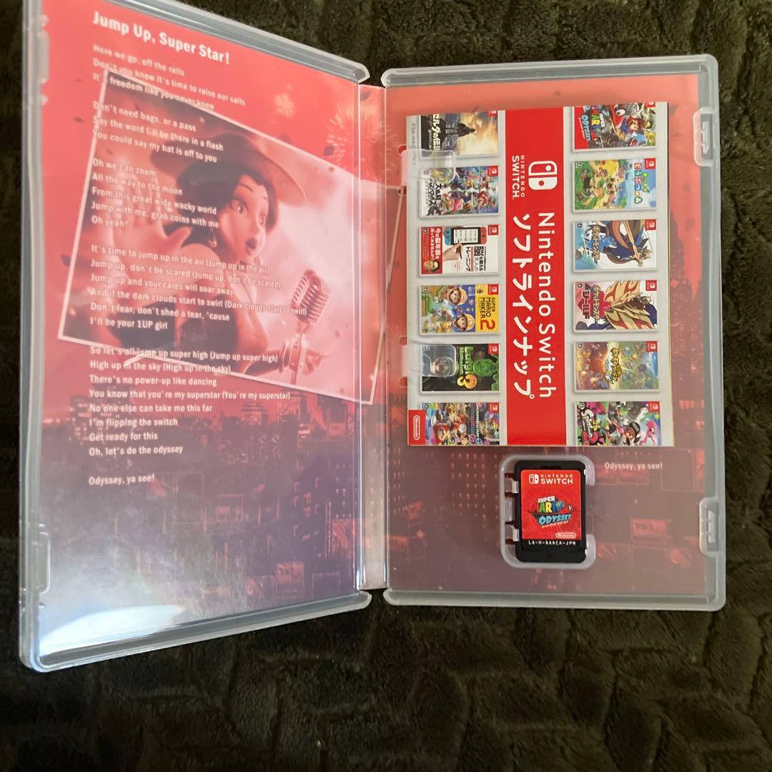 スーパーマリオ オデッセイ & スーパーマリオメーカー2