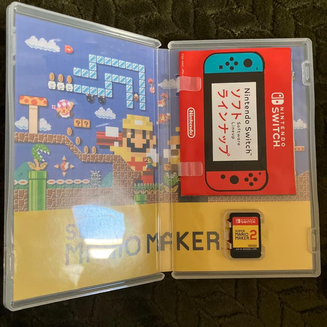 スーパーマリオ オデッセイ & スーパーマリオメーカー2