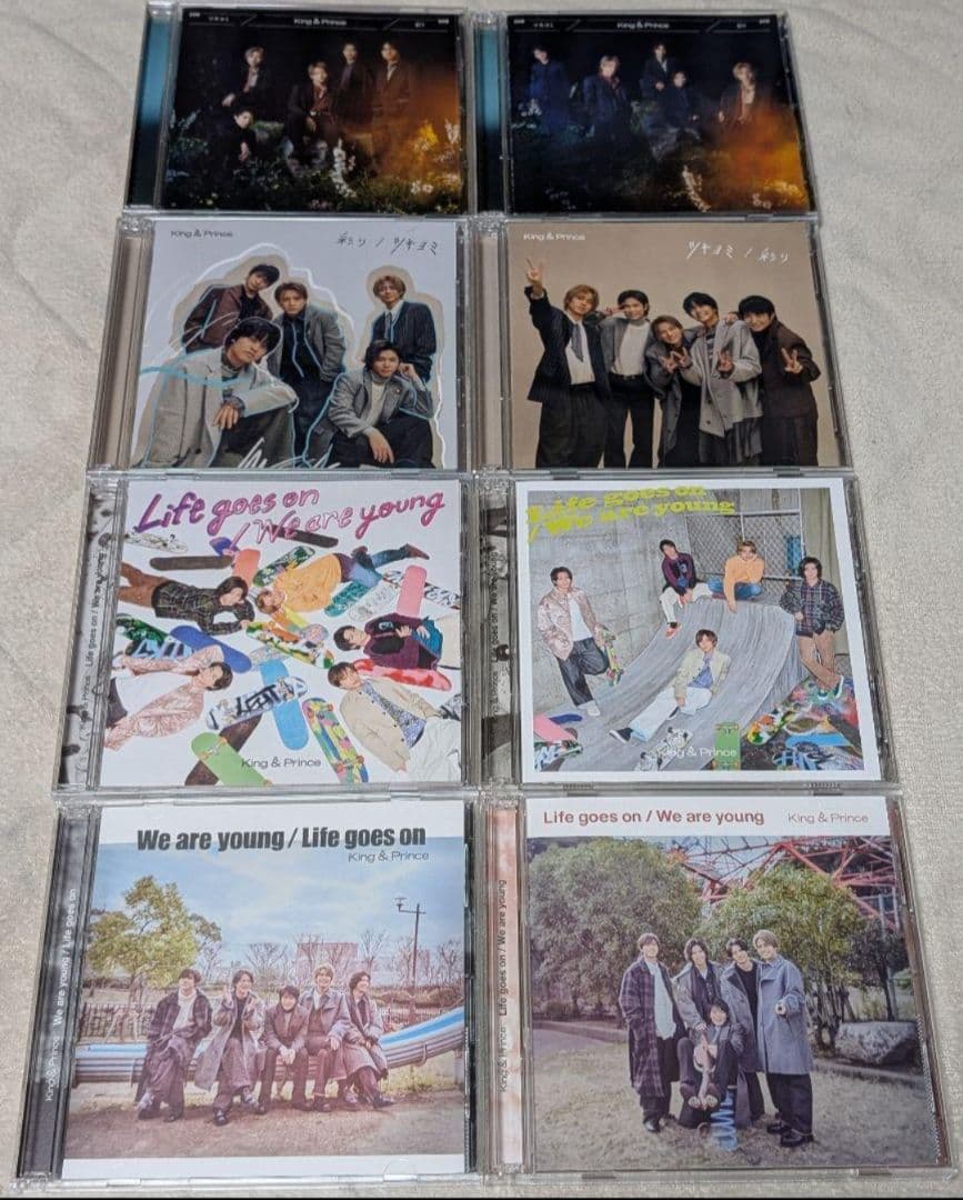 お得★King&prince/キンプリ★CD54枚★全形態コンプリート★まとめ