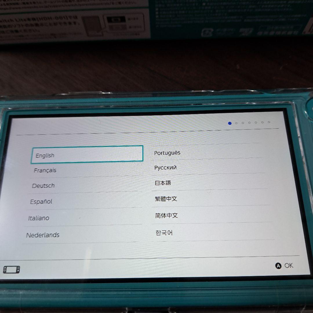 Nintendo Switch Lite ターコイズ + あつまれどうぶつの森