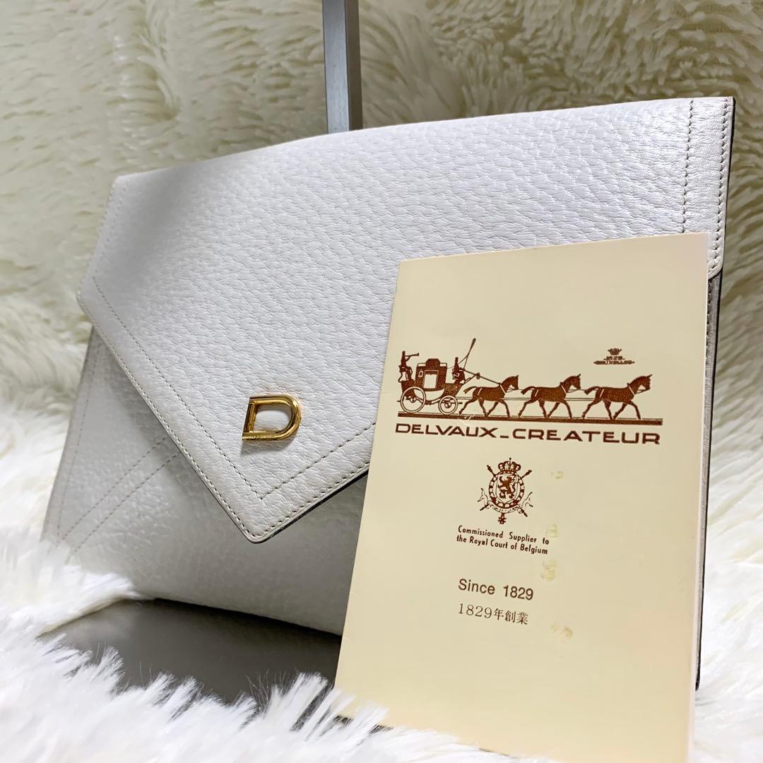 【極希少】デルヴォー セカンドバッグ レザー アイボリー