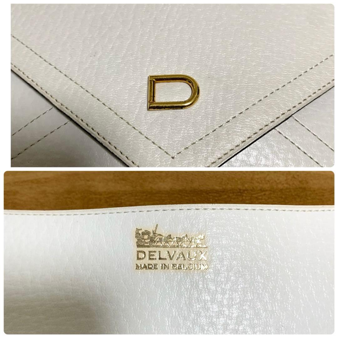 【極希少】デルヴォー セカンドバッグ レザー アイボリー