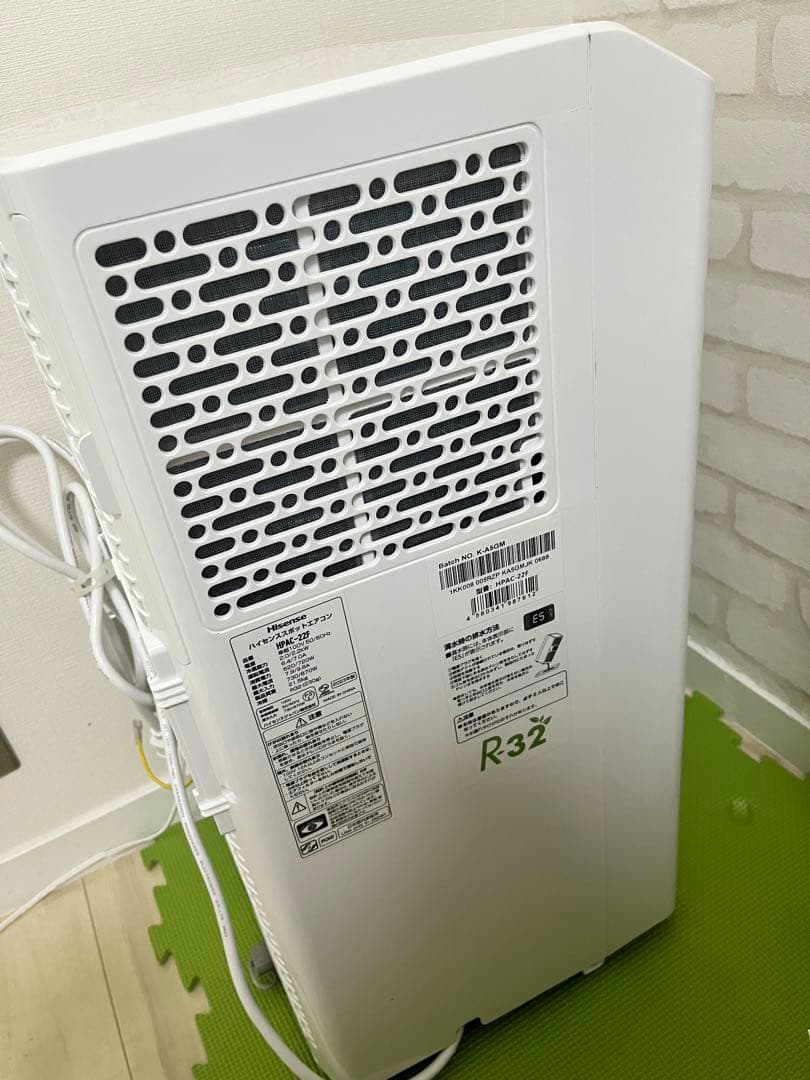 ハイセンス スポットエアコン HPAC-22F 2023年製