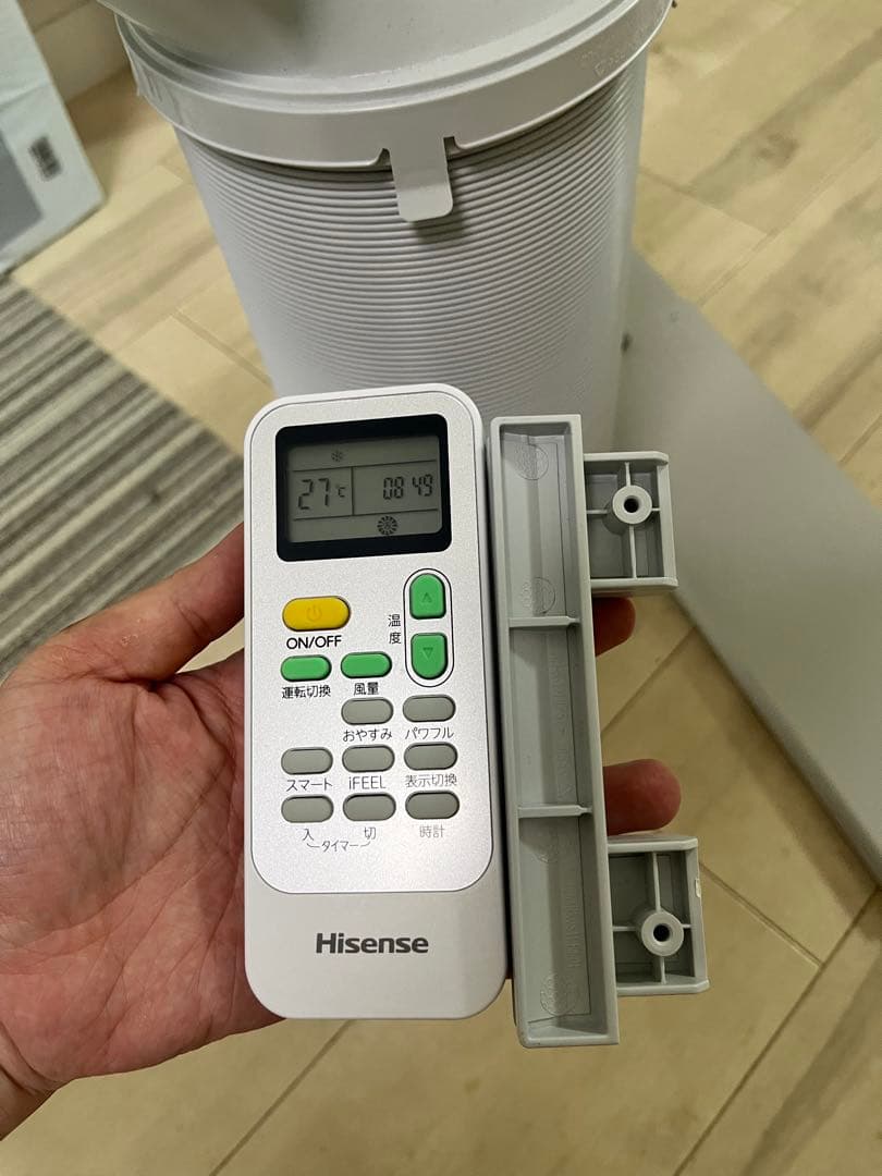 ハイセンス スポットエアコン HPAC-22F 2023年製