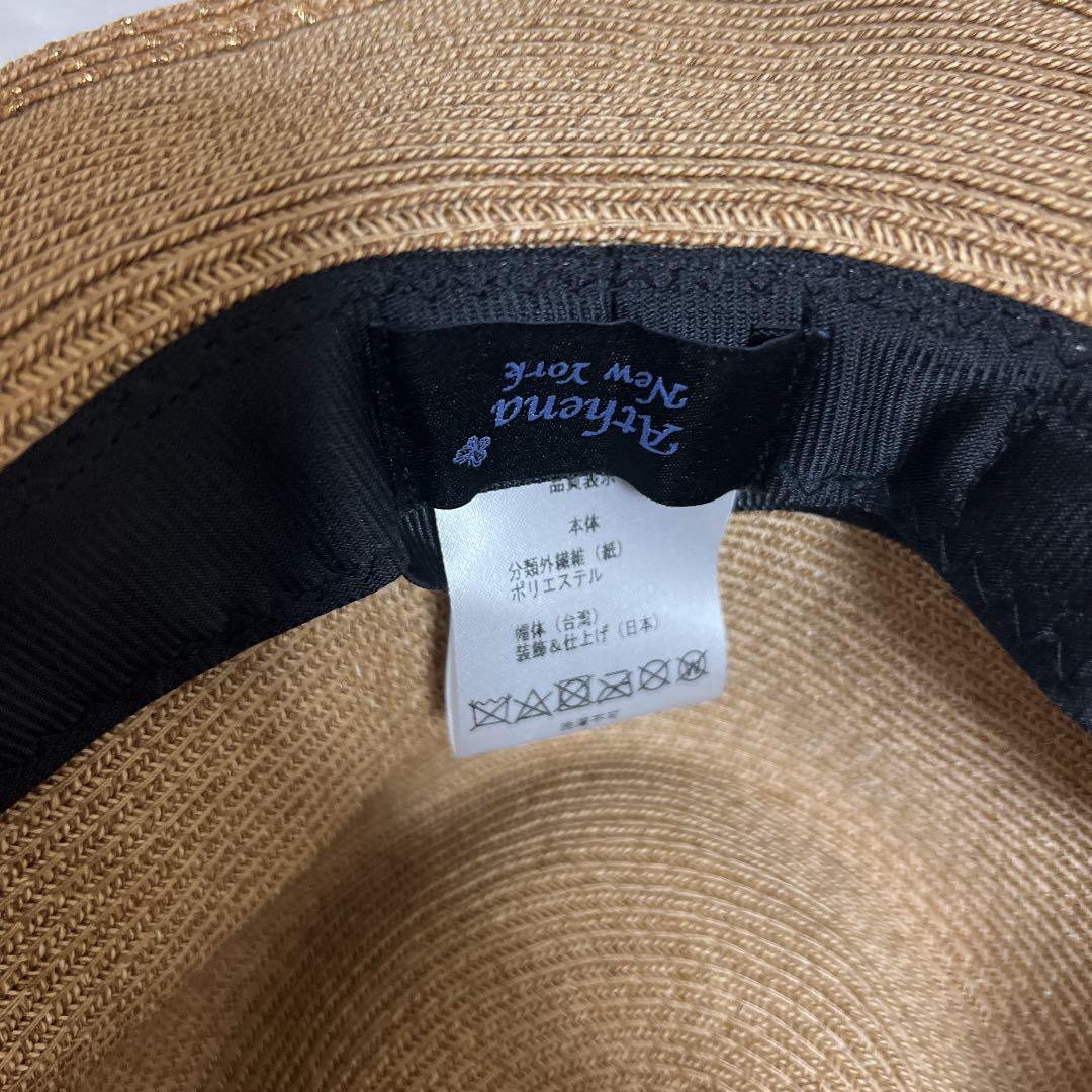 ていぼん様　アシーナニューヨーク　カミラ