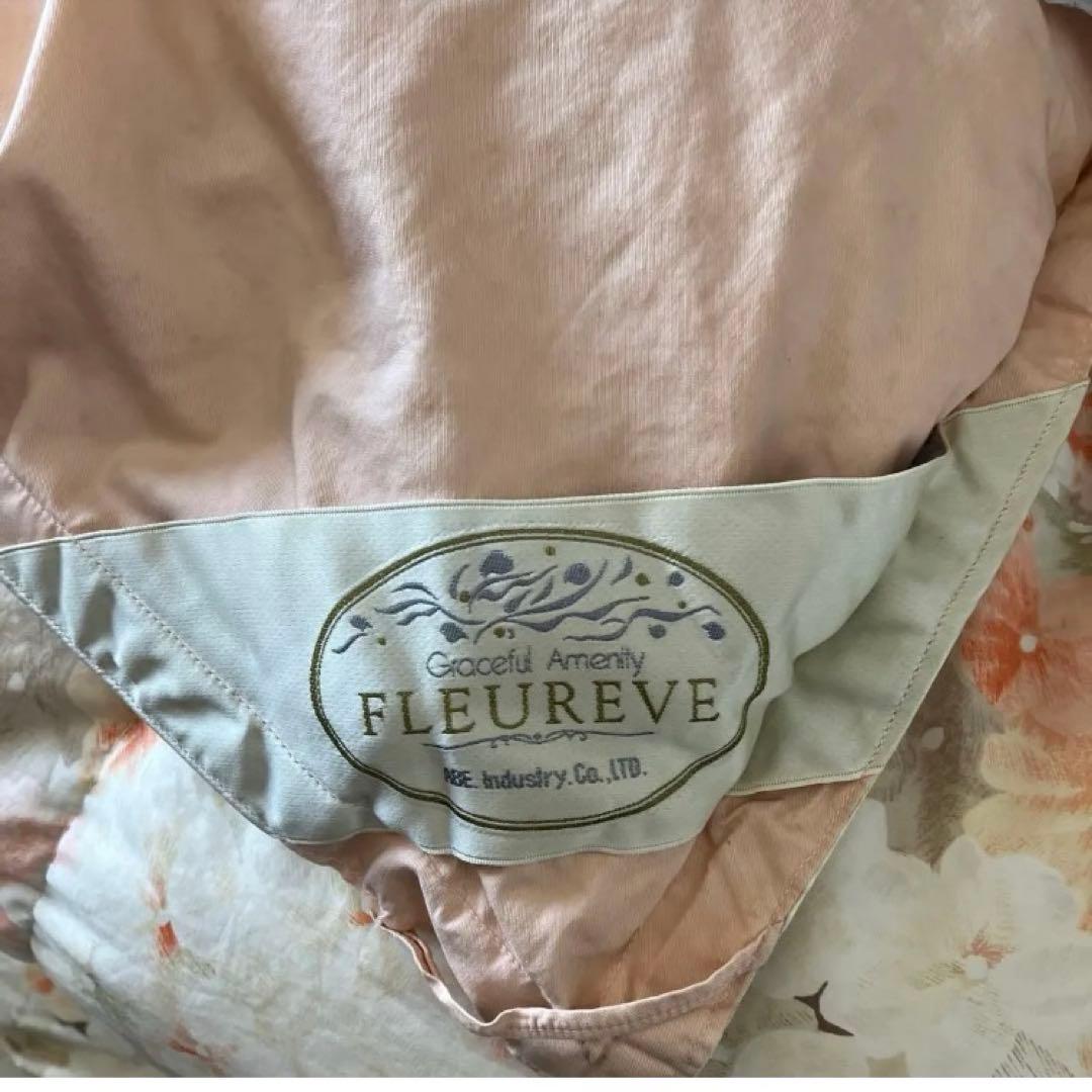 【セット売り】最高級羽毛布団　ホワイトグース2kg ダブル 掛け布団カバー