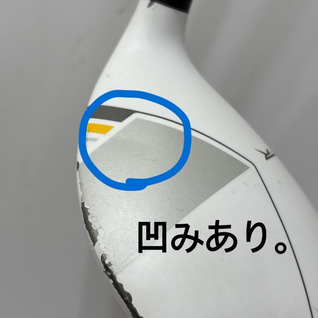 メンズ右利き初心者用　テーラーメイド　ゴルフクラブセット　W-2511