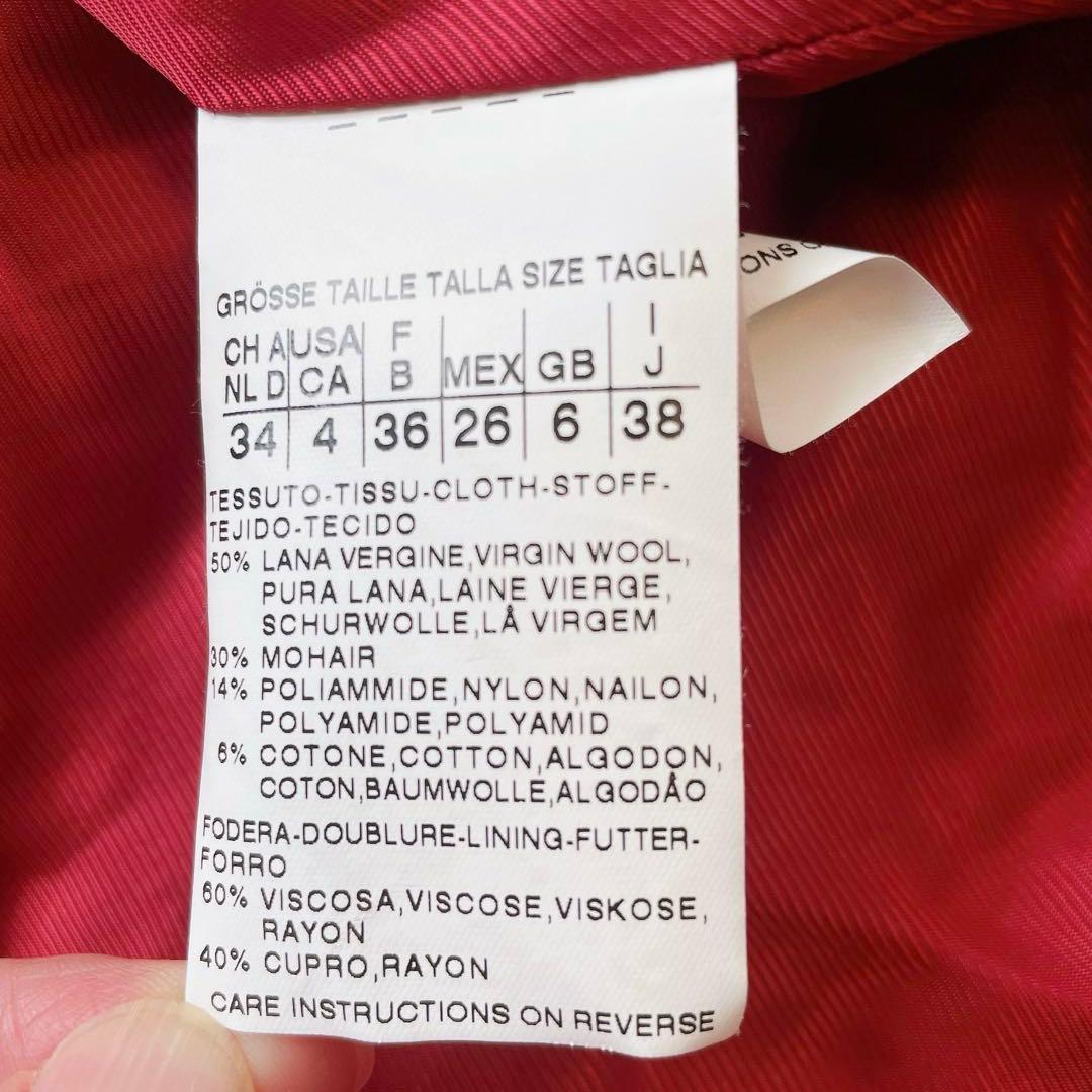 美品♡ マックスマーラ　テーラードジャケット　チェック柄　モヘヤ混　38