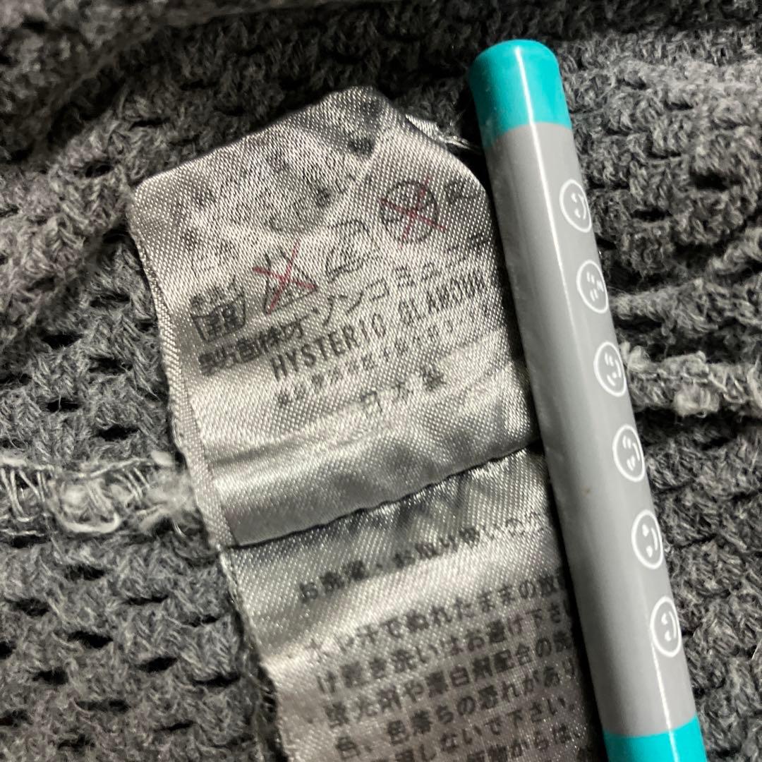 希少Hysterics メッシュタンクトップ ★サイズフリー★ノースリーブY2K