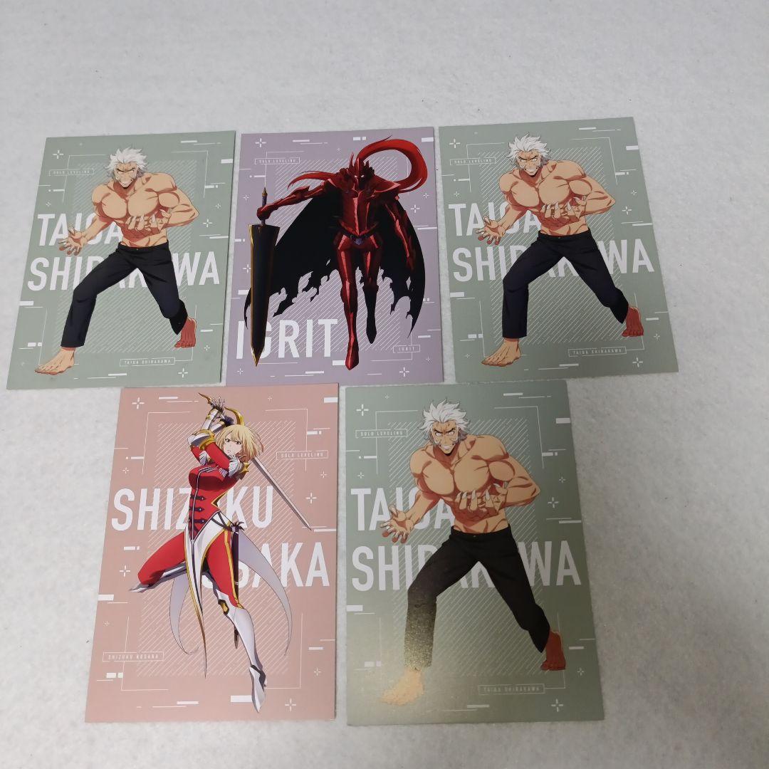 俺だけレベルアップな件　1〜22巻　全巻