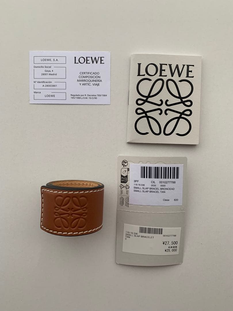 LOEWE ブラウンレザーバングル