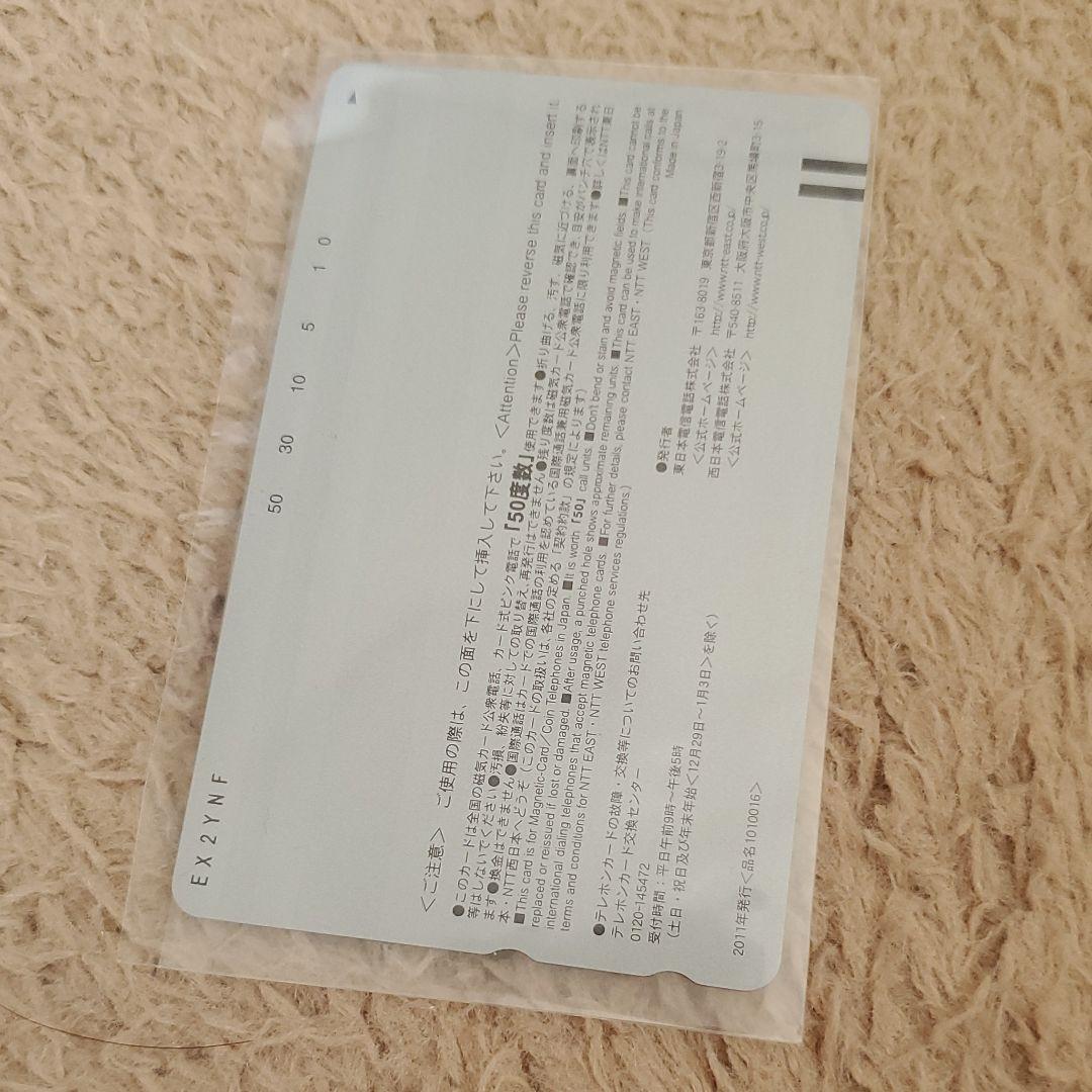 魔法使いの夜　初回限定版　【PCゲーム】【TYPE-MOON】【タイプムーン】