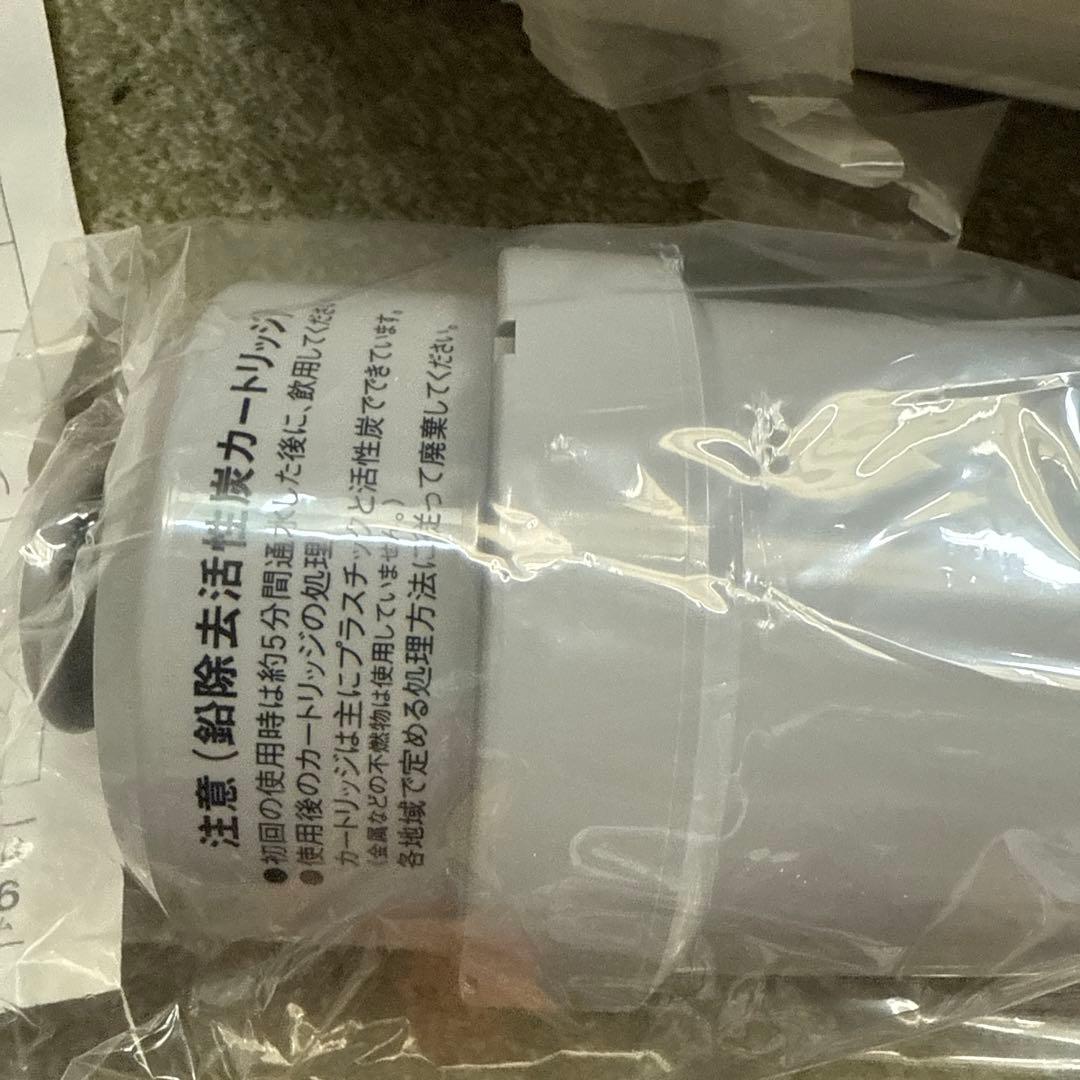 新品　 日本トリム　BL 交換用　カートリッジ　2099