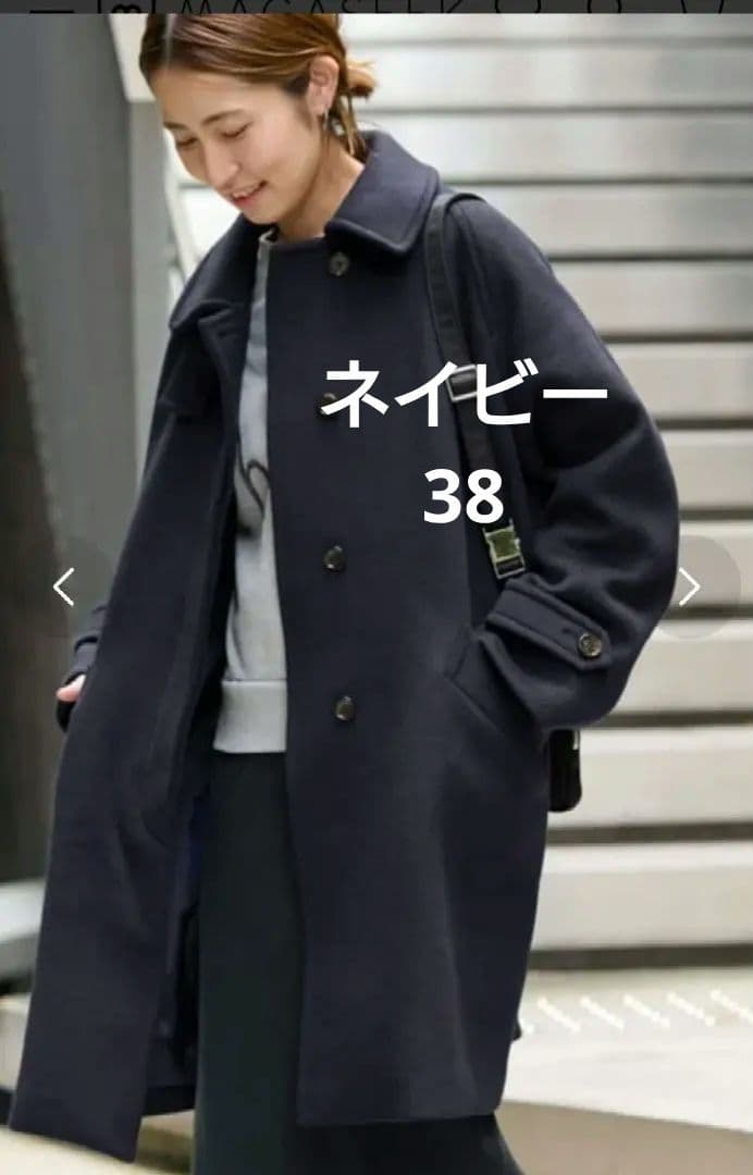 【美品】FRAMeWORK ラムウールMIXシャルムバルカラーコート ネイビー