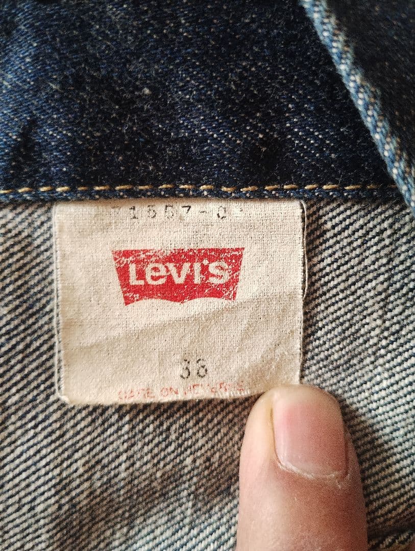 リーバイス　557 3rd Ｇジャン　90's 38　復刻
