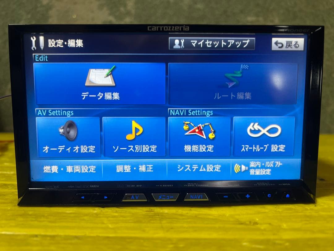 カロッツェリア AVIC-ZH09CS