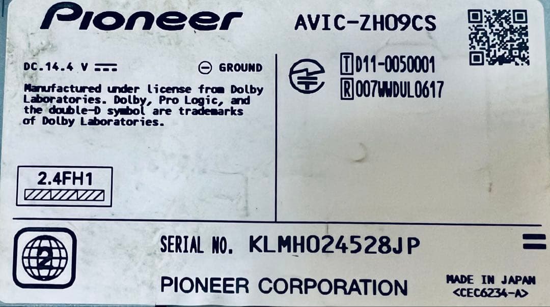 カロッツェリア AVIC-ZH09CS