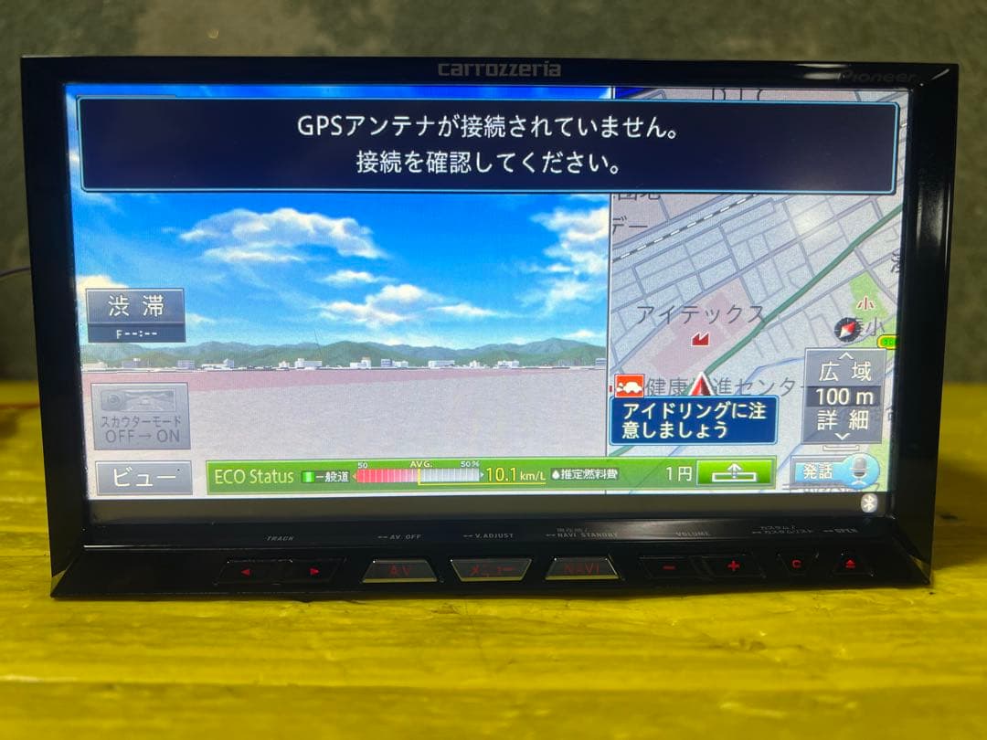 カロッツェリア AVIC-ZH09CS