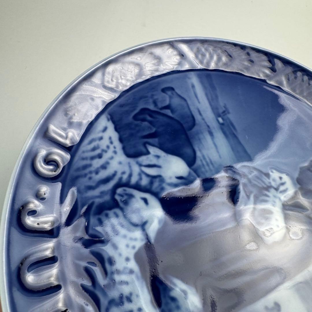 【希少】ロイヤルコペンハーゲン　1947年　イヤープレート