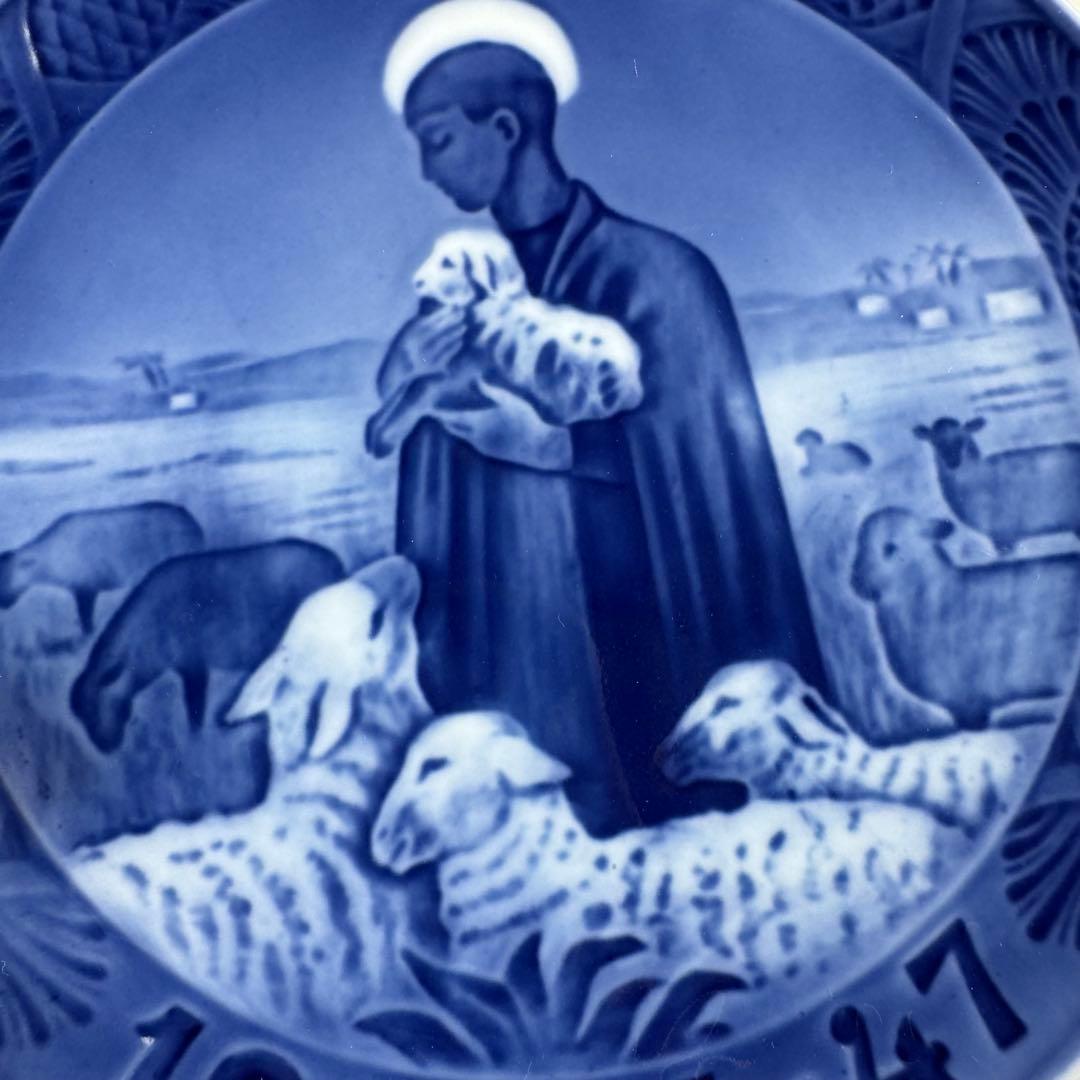 【希少】ロイヤルコペンハーゲン　1947年　イヤープレート