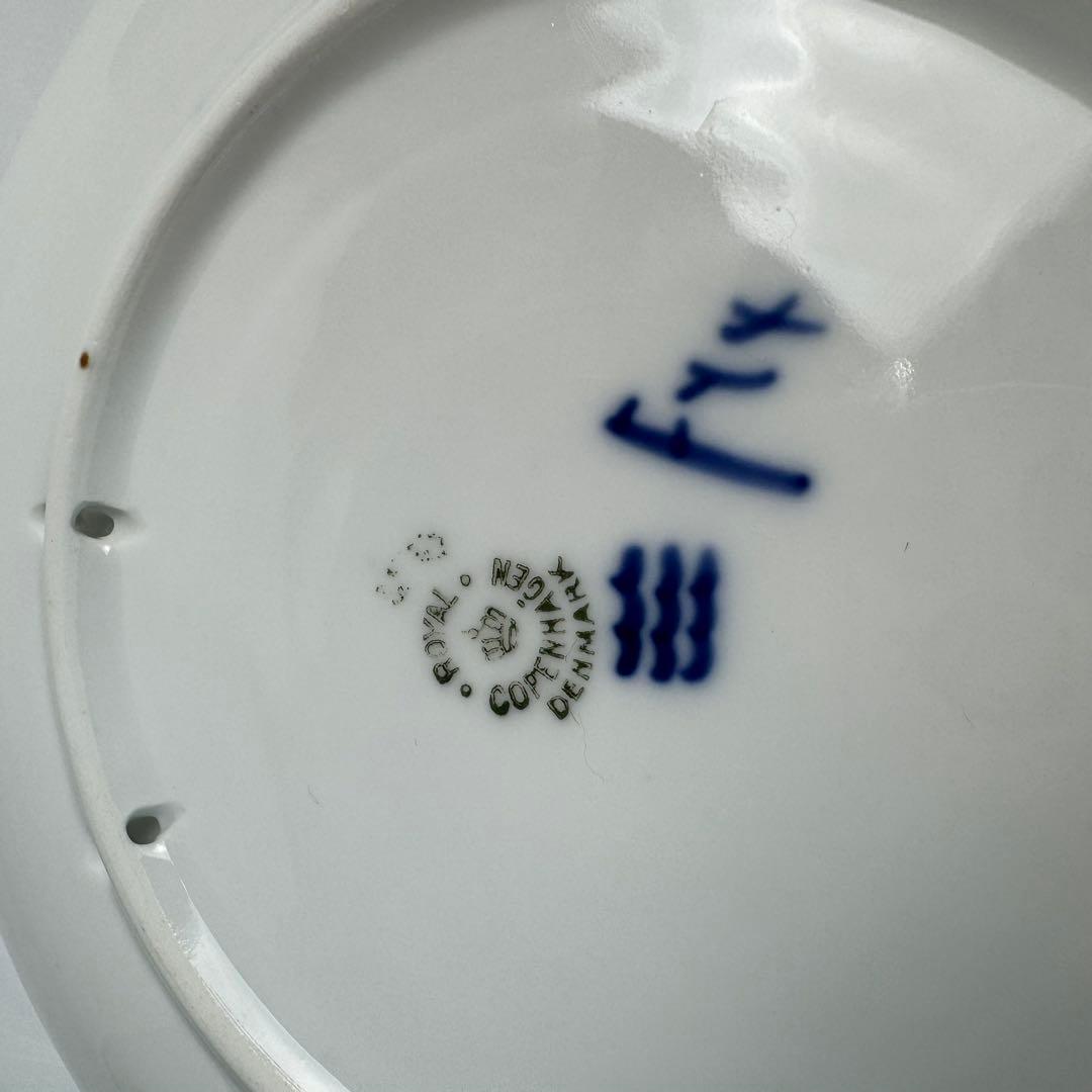 【希少】ロイヤルコペンハーゲン　1947年　イヤープレート