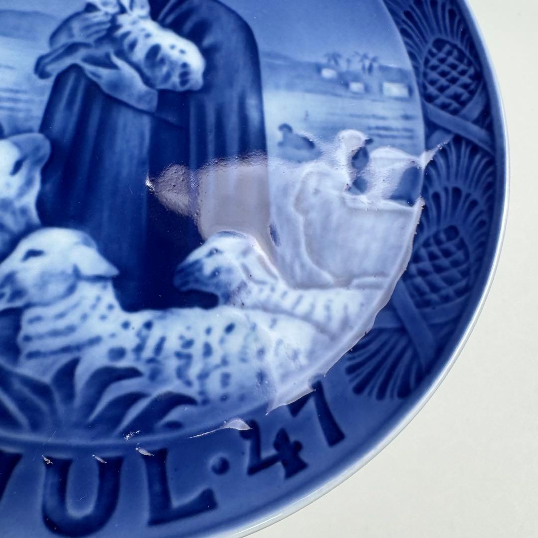 【希少】ロイヤルコペンハーゲン　1947年　イヤープレート