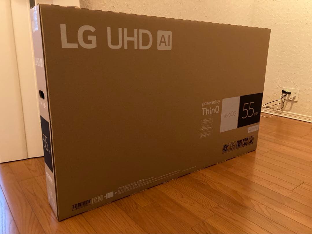 LG UHD AI 55V型