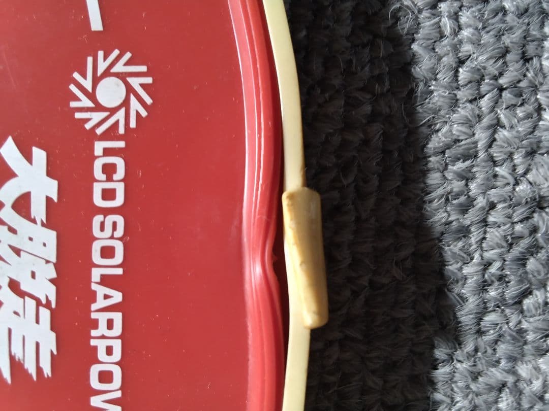 大脱走 BANDAI ELECTRONICS バンダイ LCDソーラー ジャンク