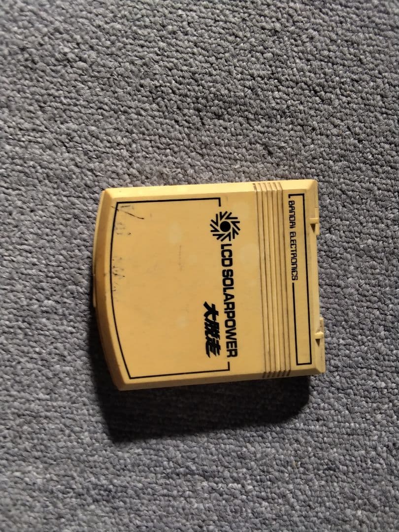 大脱走 BANDAI ELECTRONICS バンダイ LCDソーラー ジャンク